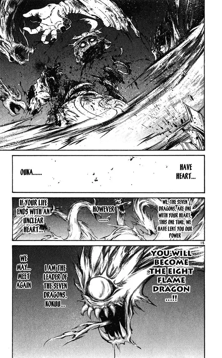 Flame of Recca Chapter 233 14